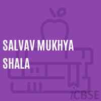 Salvav Mukhya Shala Middle School Logo