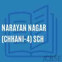 Narayan Nagar (Chhani-4) Sch Primary School Logo