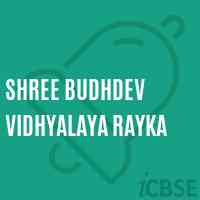 Shree Budhdev Vidhyalaya Rayka School Logo