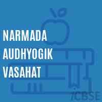 Narmada Audhyogik Vasahat Primary School Logo