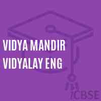 Vidya Mandir Vidyalay Eng Secondary School Logo