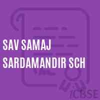 Sav Samaj Sardamandir Sch Middle School Logo