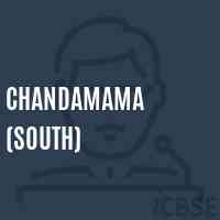Chandamama (South) Primary School Logo