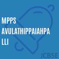 Mpps Avulathippaiahpalli Primary School Logo