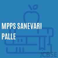 Mpps Sanevari Palle Primary School Logo