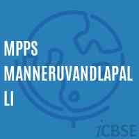 Mpps Manneruvandlapalli Primary School Logo