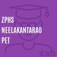Zphs Neelakantarao Pet Secondary School Logo