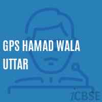 Gps Hamad Wala Uttar Primary School Logo