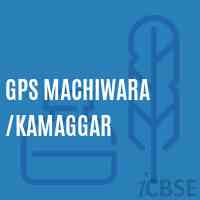 Gps Machiwara /kamaggar Primary School Logo