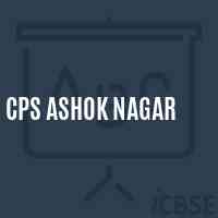 Cps Ashok Nagar Middle School Logo