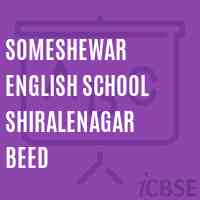 Someshewar English School Shiralenagar Beed Logo