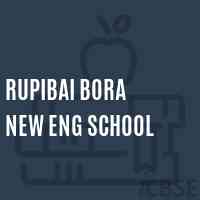 Rupibai Bora New Eng School Logo