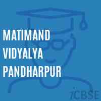 Matimand Vidyalya Pandharpur Primary School Logo
