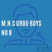 M.N.C Urdu Boys No 8 Middle School Logo