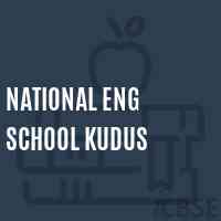 National Eng School Kudus Logo