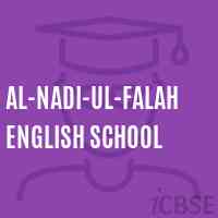 Al-Nadi-Ul-Falah English School Logo