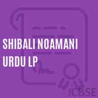Shibali Noamani Urdu Lp Primary School Logo