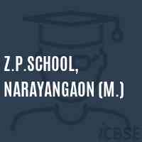 Z.P.School, Narayangaon (M.) Logo