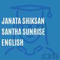 Janata Shiksan Santha Sunrise English School Logo