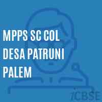 Mpps Sc Col Desa Patruni Palem Primary School Logo