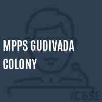 Mpps Gudivada Colony Primary School Logo