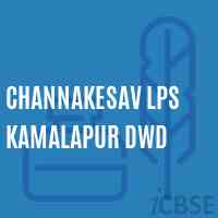 Channakesav Lps Kamalapur Dwd Primary School Logo