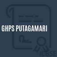 Ghps Putagamari Middle School Logo