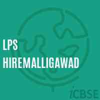 Lps Hiremalligawad Primary School Logo