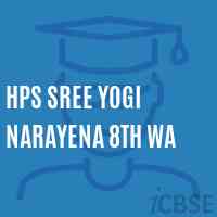 Hps Sree Yogi Narayena 8Th Wa Middle School Logo