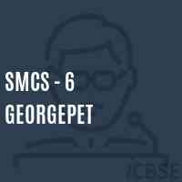 Smcs - 6 Georgepet Primary School Logo