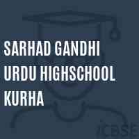 Sarhad Gandhi Urdu Highschool Kurha Logo