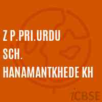 Z P.Pri.Urdu Sch. Hanamantkhede Kh Primary School Logo