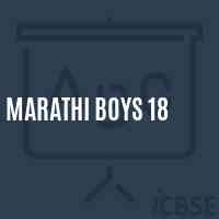 Marathi Boys 18 Primary School Logo