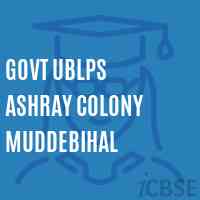 Govt Ublps Ashray Colony Muddebihal Primary School Logo