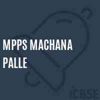 Mpps Machana Palle Primary School Logo