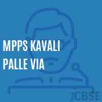 Mpps Kavali Palle Via Primary School Logo