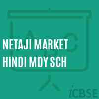 Netaji Market Hindi Mdy Sch Secondary School Logo
