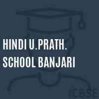 Hindi U.Prath. School Banjari Logo
