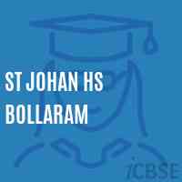 St Johan Hs Bollaram Secondary School Logo