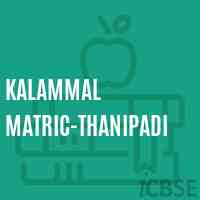 Kalammal Matric-Thanipadi Secondary School Logo