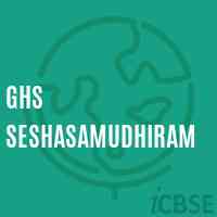 Ghs Seshasamudhiram Secondary School Logo