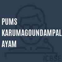 Pums Karumagoundampalayam Middle School Logo