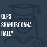 Glps Shanubogana Hally Primary School Logo