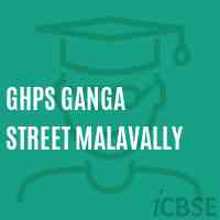 Ghps Ganga Street Malavally Middle School Logo