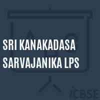 Sri Kanakadasa Sarvajanika Lps Primary School Logo