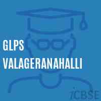 Glps Valageranahalli Primary School Logo