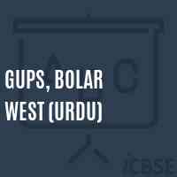 Gups, Bolar West (Urdu) Middle School Logo