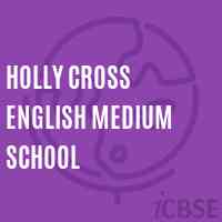 Holly Cross English Medium School Logo