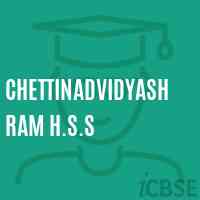 Chettinadvidyashram H.S.S Senior Secondary School Logo