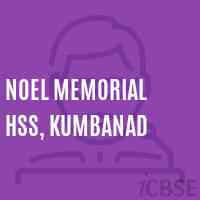Noel Memorial Hss, Kumbanad High School Logo